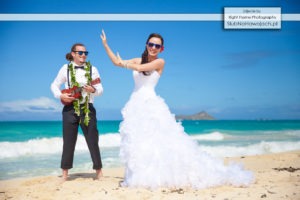 Slub na Hawajach Plazy za Granica Plenerze Hawaje