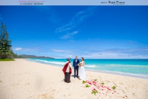 slub na rajskiej plazy za granica Hawaje